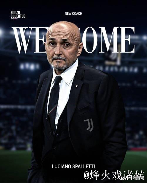 尤文奋力取胜 斯帕莱蒂收获关键胜利